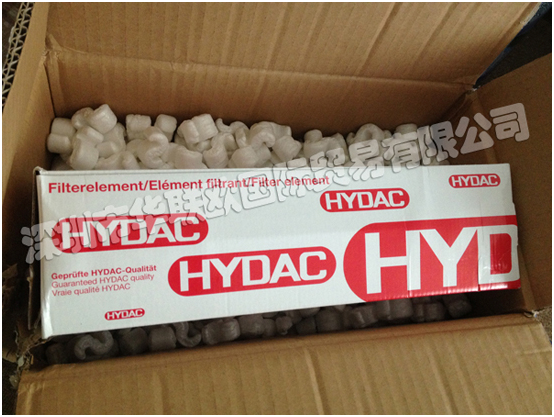 德國HYDAC液壓技術主要產品：HYDAC壓力傳感器、HYDAC壓力繼電器、HYDAC濾芯、HYDAC皮囊、HYDAC蓄能器、HYDAC電子溫度繼電器、HYDAC冷卻器等。