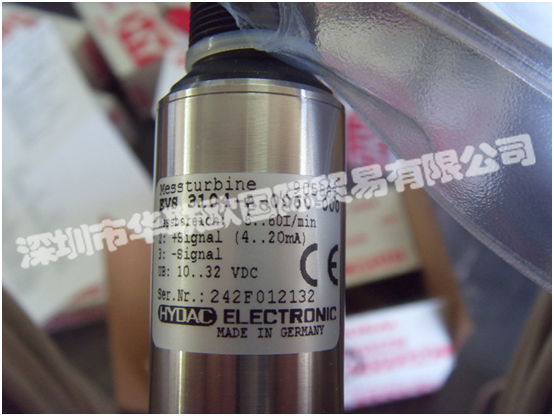 德國HYDAC液壓技術主要產品：HYDAC壓力傳感器、HYDAC壓力繼電器、HYDAC濾芯、HYDAC皮囊、HYDAC蓄能器、HYDAC電子溫度繼電器、HYDAC冷卻器等。