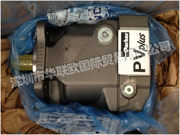 深圳市華聯歐國際貿易專業銷售：PARKER液壓泵、PARKER液壓齒輪泵、PARKER活塞和葉輪液壓泵、PARKER靜液壓傳動泵和PARKER分流器以及含硼鐵合金等產品，我們承諾銷售的PARKER液壓泵所有產品均為全新原裝正品，歡迎新老客戶監督與交流，請認準“PARKER液壓泵”。