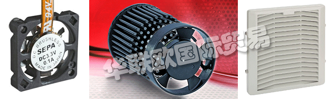 　　SEPA EUROPE公司成立于1990年，Heinrich Cap在電子冷卻領(lǐng)域依靠高品質(zhì)的產(chǎn)品和解決方案。得益于這一理念，前圣若爾工程公司成長為一個(gè)公司，也說明了名的，以國家環(huán)?？偩謿W洲公司在奧地利，法國，瑞士和一些東歐國家在1999年的名稱存在擴(kuò)大的變化。  　　與日本和幾年的電動(dòng)馬達(dá)的發(fā)展和風(fēng)扇及配件，海量存儲(chǔ)和專家意見，廣泛的產(chǎn)品系列的創(chuàng)始人經(jīng)驗(yàn)的長期接觸是建立在客戶信任度和滿意度都自古以來的基礎(chǔ)。