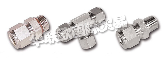 　　公司發源于黑森林。1956年在Denkingen重新開張。三個兄弟里最年輕的Bernd SCHWER先生負責不銹鋼管道連接技術并且在Hauptstrasse 150號建立了新的SCHWER Fittings公司。