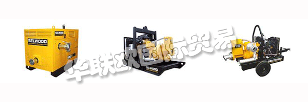 憑借超過(guò)七十年的血統(tǒng)，SELWOOD今天是一家創(chuàng)新企業(yè)，擁有尖端的客戶服務(wù)，產(chǎn)品開發(fā)，制造和質(zhì)量方法。