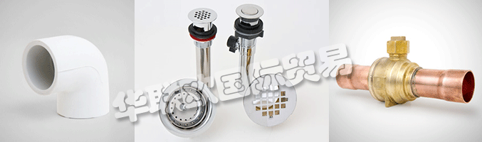 除了管道和HVAC / R通道外，MUELLER Industries還為主要市場提供關(guān)鍵組件，包括家用電器，航空航天，汽車，軍事和娛樂等等。他們致力于通過持續(xù)為客戶提供卓越的產(chǎn)品以及卓越的服務(wù)和支持來維護(hù)他們長期的成功傳統(tǒng)。