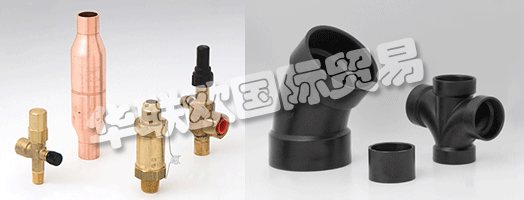 　　自1917年作為MUELLER Metals Co.及后來的MUELLER Brass Co.開始以來，他們在提供業(yè)內(nèi)最優(yōu)質(zhì)的管道，HVAC，制冷和工業(yè)產(chǎn)品方面贏得了良好的聲譽(yù)。