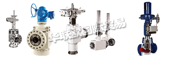 KENTINTROL設(shè)計和供應(yīng)高質(zhì)量的閥門，以便在世界上一些最嚴(yán)苛的服務(wù)條件下運(yùn)行。作為經(jīng)驗(yàn)豐富的閥門制造商，KENTINTROL以及時，具有競爭力的價格提供高性能產(chǎn)品而享有盛譽(yù)。