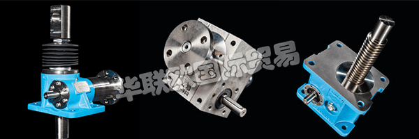 INKOMA品牌代表了用于扭矩傳遞的驅動部件領域的先進和經濟的解決方案。  　　始終對技術和運營創新持開放態度，堅持始終如一的高質量標準和個性化客戶服務仍然是首要任務。合格且專注的員工團隊，CAD支持的設計，現代化的機械設備和最新的計算機控制測量技術是我們優質產品經濟生產的保證。  　　該INKOMA-組的成員代表INKOMA-機械制造有限公司除了生產設施，該中心開發，管理和物流。在Schandelah總公司是您在驅動技術領域的個性化需求的合作伙伴。