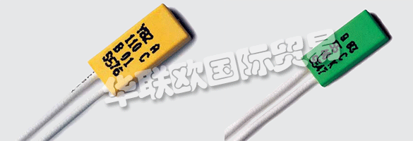 LIMITOR自己為他們的熱敏開關生產塑料外殼的成功開始將明顯增加他們公司的垂直整合。  　　除了控制成本之外，基本的好處將是明顯改善的靈活性。將應用Engel公司的批準技術。