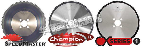 自90年代中期以來，Kinkelder不僅專注于商品切割工具，而且還為基于應(yīng)用的鋸切技術(shù)開發(fā)了令人羨慕的聲譽(yù)。Kinkelder專注于在困難和特殊材料中鋸切鋼管，棒材和型材以及以前無法想象的生產(chǎn)率的特定雙重挑戰(zhàn)，開發(fā)了市場上無與倫比的技術(shù)知識體系。