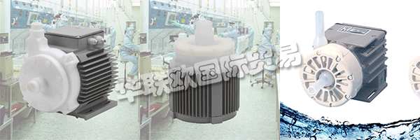 　　LEVITRONIX是磁懸浮無軸承電機技術(shù)的全球領(lǐng)導(dǎo)者，專門為微電子，生命科學(xué)和工業(yè)應(yīng)用提供超純流體處理設(shè)備。