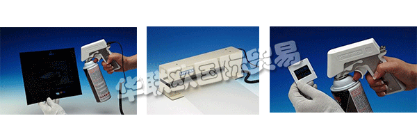 KINETRONICS Corporation成立于1973年，為視聽和攝影行業提供服務。該公司最初位于伊利諾伊州的迪爾菲爾德，后來搬到了伊利諾伊州的Lake Bluff。第一批產品是為學校和圖書館設計和銷售的。隨著他們的技術進步，他們開發了用于清潔電影膠片和縮微膠卷的產品。