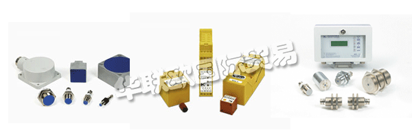 　50多年來，KLASCHKA一直致力于為機器和設備的自動化開發和制造電子元件和系統。產品(傳感器，控制單元，雙鈑金控制和板厚傳感器)用于檢測，定位和控制，用于控制和調節，用于監控和故障檢測，用于操作員控制和監控。經認證的安全開關和評估裝置用于機器和工廠安全。