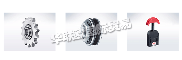 IWIS的日常工作關(guān)系由管理層和員工的哲學(xué)界定義。這些標(biāo)準(zhǔn),他們的態(tài)度和日常合作的框架。