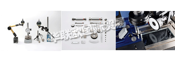 自1939年以來，MESSWELK公司為工業提供優質的儀表和測量儀器。該公司的成功建立在專家的專業意見、優良的品質以及與客戶的緊密合作。