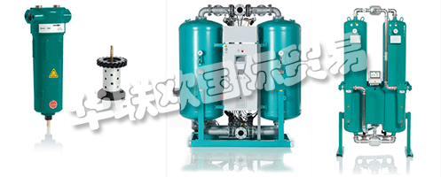 EVERAIR GmbH的歷史源自多特蒙德(德國),多年來作為一家創新型公司在壓縮空氣行業享有盛譽。