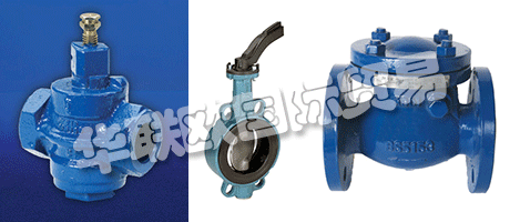 EUROVALVE是UKAS注冊的，其運營的綜合質量控制系統符合ISO 9001：2000標準。