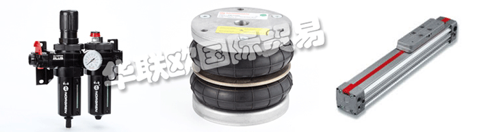 他們尤其重視確保他們對社會、環(huán)境以及經(jīng)濟事務的管理能夠適應和融入企業(yè)的整體管理，ENOTS將其稱為"盡責企業(yè)"。