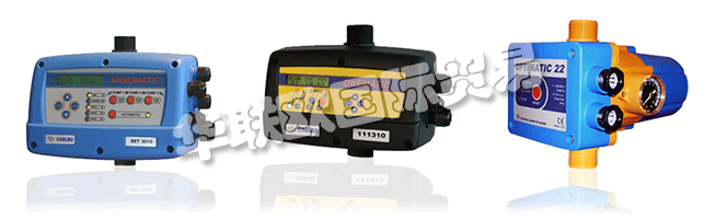 出于這個原因，Coelbo控制系統的質量政策，S.L。