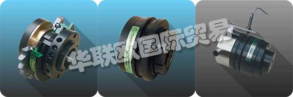 COMINTEC在2010年,以提供解決方案上的專業知識和專業知識資本化高質量專門設計和制造的: