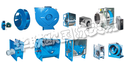 今天，COMEFRI在三大洲擁有重要的制造業務，