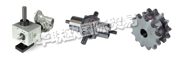 CHIARAVALLI是歐洲領先的機械傳動部件生產和分銷公司。