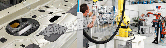 但這不是全部。EFTEC的質(zhì)量也得到了客戶的各種獎項(xiàng)的證明。