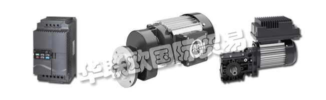 ABM GREIFFENBERGER開發和生產應用和客戶特定的驅動解決方案，