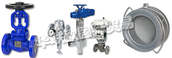 GESTRA努力滿足或超越外部客戶的要求，