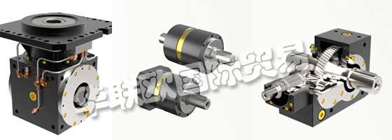 GRAESSNER新型Dyna減速器的設計已經得到了大范圍的應用。