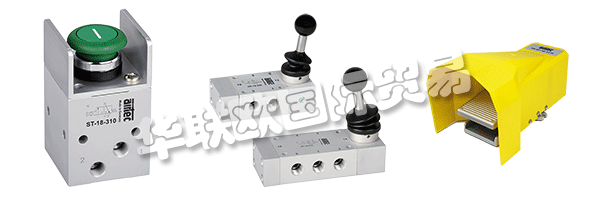 使用AIRTEC解決方案，您可以獲得超越競爭對手的技術和經濟優勢