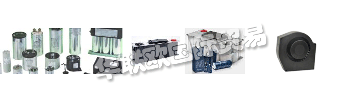 ALFATEC是一家中型，業(yè)主管理的公司，