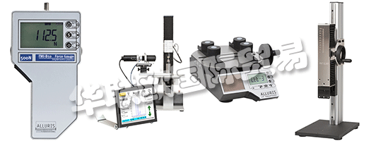 為亞洲ALLURIS制造的產品由弗萊堡工廠進行測試和交付。