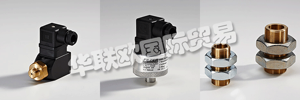 FEZER是一家傳承三代的家族企業(yè)，經(jīng)過多年的發(fā)展，