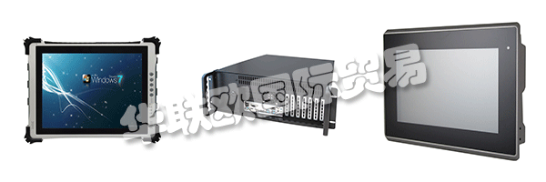 但它們仍然存在于ALPTECH的工業PC商店 - 以及他們的倉庫中!例如，