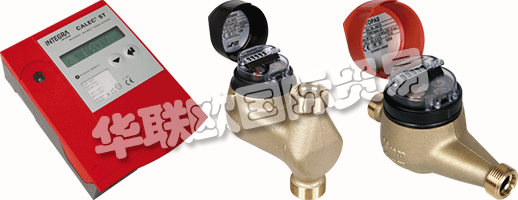 AQUAMETRO經(jīng)過定期重新校準的新校準測量儀器可確保客戶信心，