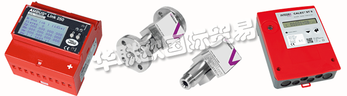 AQUAMETRO與客戶合作開發(fā)新產(chǎn)品，優(yōu)化現(xiàn)有系統(tǒng)，