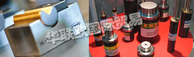 質量是DANLY的首要目標。