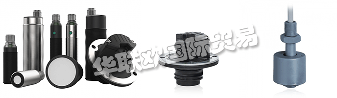 ELOBAU設計、工程師和制造了一整條水平測量模塊，提供精確、可靠的測量，