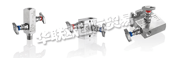 AS-SCHNEIDER是一家現(xiàn)代化的國(guó)際知名家族企業(yè),