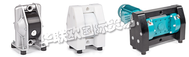 DELLMECO自2004年以來一直是領先的泵制造商。