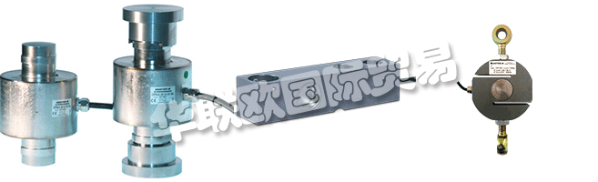 ARPEGE MASTER K制造并安裝了工業稱重設備。