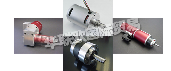 關于DEMATEK是一支在小型電驅(qū)動器和相關控制電子設備的開發(fā)，設計和制造方面擁有多年經(jīng)驗的團隊。  　　他們的最終目標是根據(jù)您的要求，生產(chǎn)和準時交付開發(fā)合適的驅(qū)動器。除了系列，他們很樂意為您生產(chǎn)單件和少量產(chǎn)品。