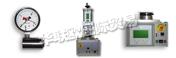 INDUK會和其他公司一道，更新機械故障的功能，