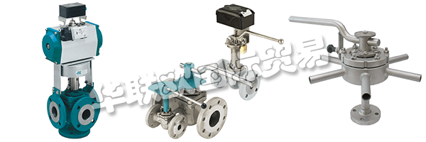 AZ-ARMATUREN除了外部測試機構(gòu)和交付接受，