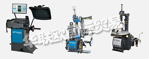 這就是為什么BEISSBARTH為車間管理系統的連接創建新接口