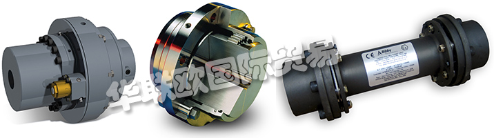 。BIBBY的專業人員可以就盤式聯軸器的安全性和設計的各個方面提供建議，