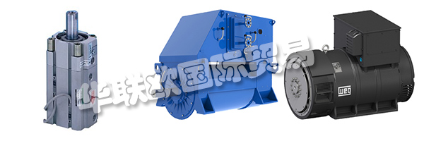 BIBUS在歐洲和亞洲國家的分支機構以及他們的交付工廠確保了全球范圍的服務。