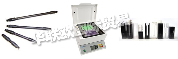 BIOCHROM目前雇傭了約100名員工，致力于他們產品系列的營銷，開發，技術，制造和管理。