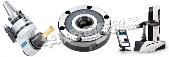 BIG KAISER為汽車，航空航天，農(nóng)業(yè)，能源和微技術等行業(yè)設計，制造和銷售優(yōu)質高精度模具系統(tǒng)和解決方案。