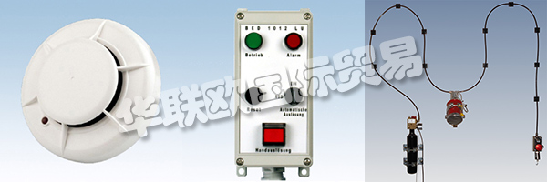 EGONHARIG擁有滿足所有要求的質量管理體系。
