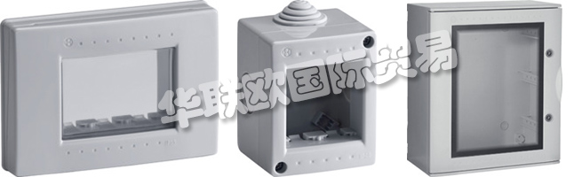 BOCCHIOTTI工業集團成立于1965年，在意大利電氣工程領域占有重要地位。